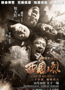 女朋友去安慰我朋友